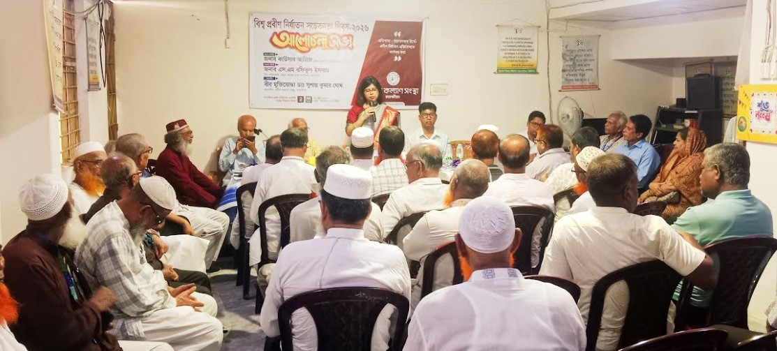 প্রবীণরা সমাজের বোঝা নয়,সম্পদ ; সাতক্ষীরার ডিসি কাউসার আজিজ 