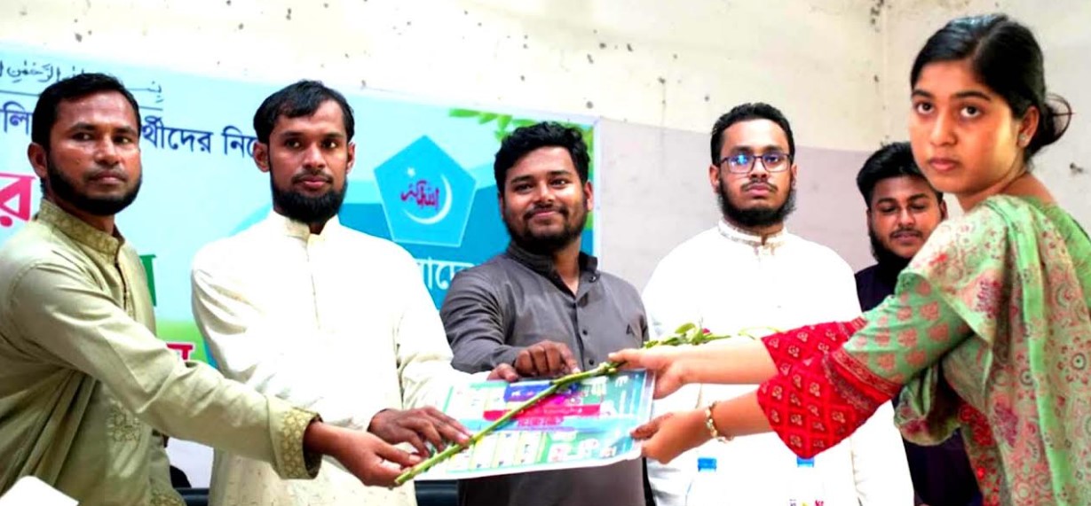 ফকিরহাটে এইচএসসি পরীক্ষার্থীদের ক্যারিয়ার গাইডলাইন ও দোয়া অনুষ্ঠিত