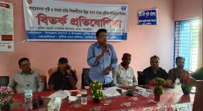 সততা চর্চায় বিতর্ক প্রতিযোগিতায় চ্যাম্পিয়ন কুমিরা পাইলট বালিকা বিদ্যালয়