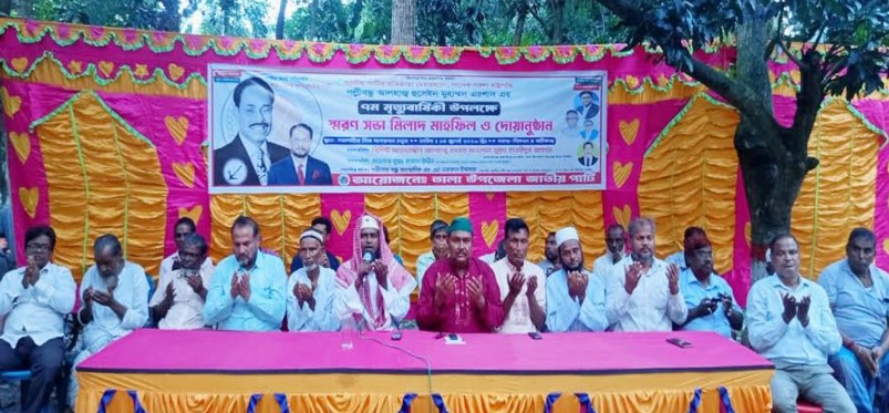 তালায় সাবেক রাষ্ট্রপতি এরশাদের মৃত্যুবার্ষিকী পালিত