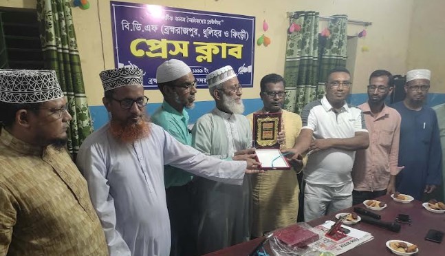 বিডিএফ প্রেসক্লাবের নতুন কমিটিকে সংবর্ধনা দিল জামায়াত