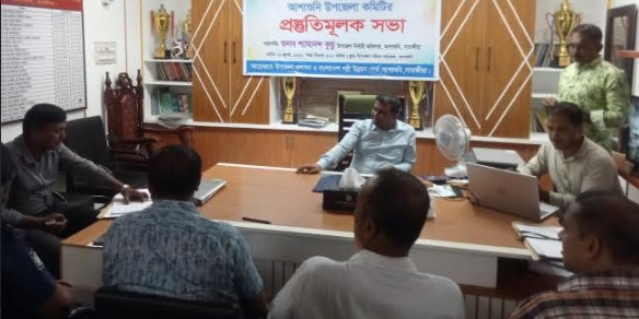 আশাশুনিতে জাতীয় পল্লী উন্নয়ন দিবসের প্রস্তুতি সভা