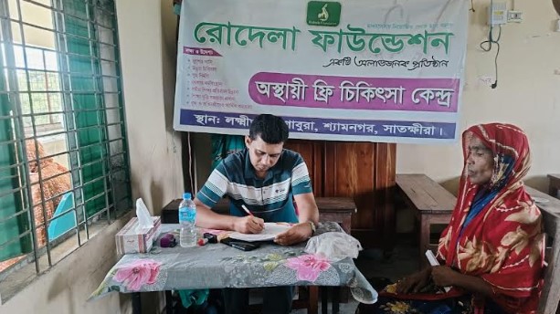 গাবুরায় দিনব্যাপী বিনা মূল্যে চিকিৎসাসেবা পেলেন ১৮১ জন