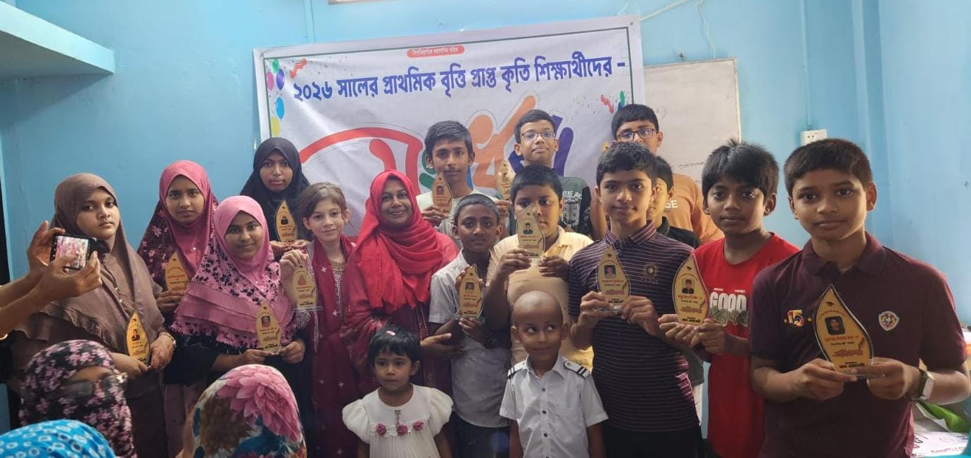 কলারোয়ায় প্রাথমিক বৃত্তিপ্রাপ্ত শিক্ষার্থীদের সংবর্ধনা