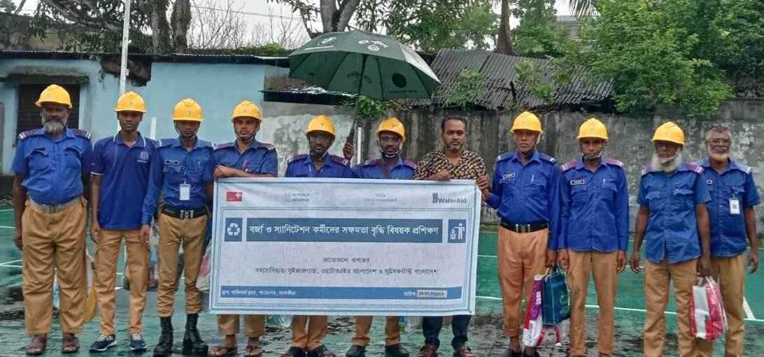 শ্যামনগরে গ্রাম পুলিশদের বর্জ্য ও স্যানিটেশন সক্ষমতা বৃদ্ধি বিষয়ক প্রশিক্ষণ