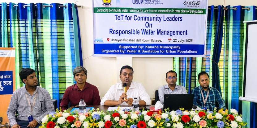 কলারোয়ায় নিরাপদ পানি ব্যবস্থাপনায় ইমাম ও খতিবদের প্রশিক্ষণ