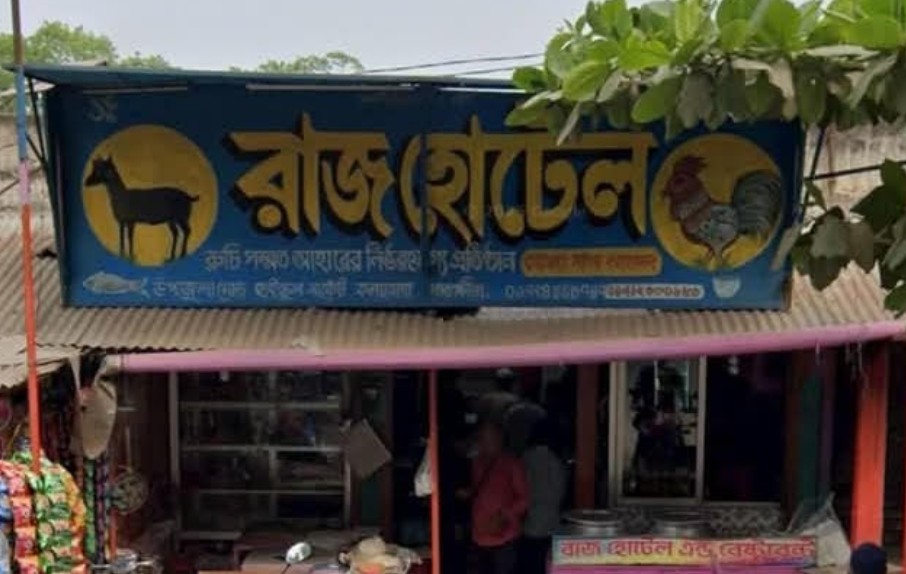 কলারোয়ায় ভ্রাম্যমান আদালতে দুই হোটেল মালিককে জরিমানা