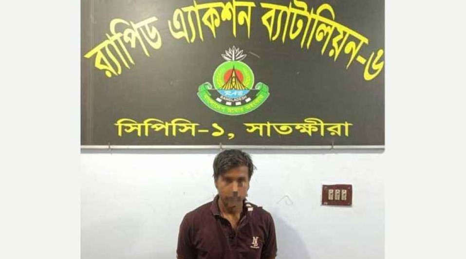 দেবহাটায় র‌্যাবের অভিযানে ঝিনাইদহে খুশি হত্যা মামলার আসামী গ্রেপ্তার