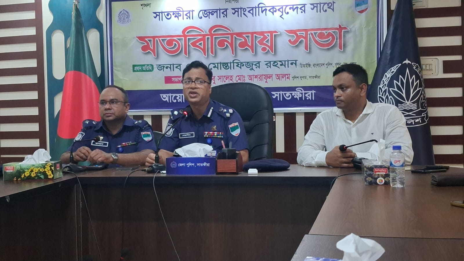 সাতক্ষীরায় মাদকের বিরুদ্ধে শুরু হচ্ছে সপ্তাহব্যাপী বিশেষ অভিযান