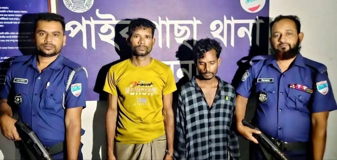 পাইকগাছায় স্বামী-স্ত্রীসহ ৩ মাদক কারবারি আটক