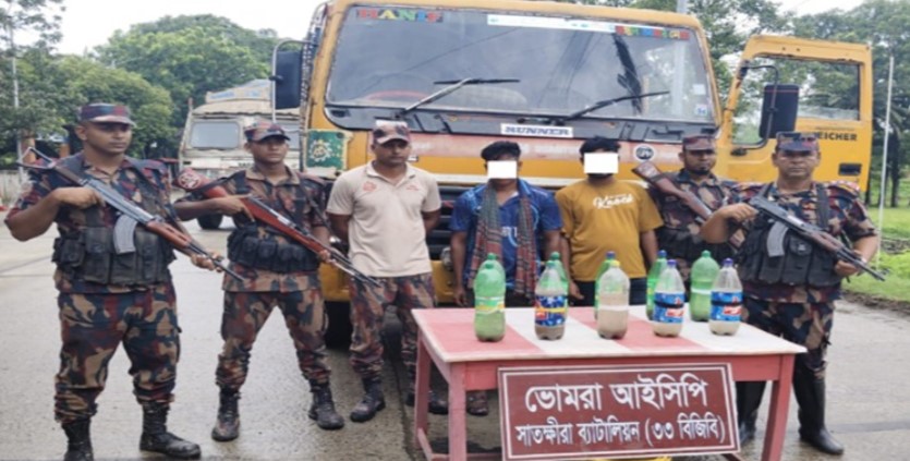 সাতক্ষীরা সীমান্তে বিজিবির অভিযানে ৬৬ লক্ষাধিক টাকার মালামাল আটক