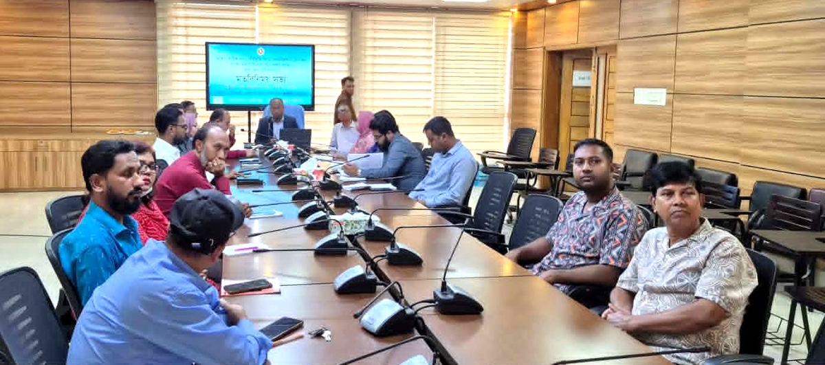 দেশের সার্বিক বন্যা পরিস্থিতি নিয়ে মাঠ পর্যায়ের তথ্য অফিসের সাথে মতবিনিময় সভা