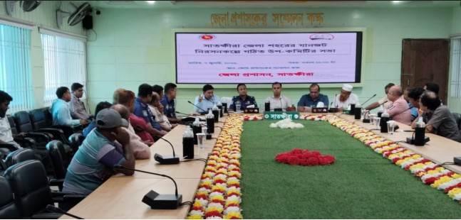 সাতক্ষীরা শহরের যানজট নিরসনে উপ-কমিটির সভা, গুরুত্ব পেল দীর্ঘমেয়াদি পরিকল্পনা
