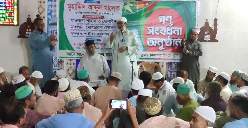 কাজটা অসামাজিক, তবে অনৈতিক নয়: এমপি গাজী নজরুলকে নিয়ে জামায়াত নেতা খালেক