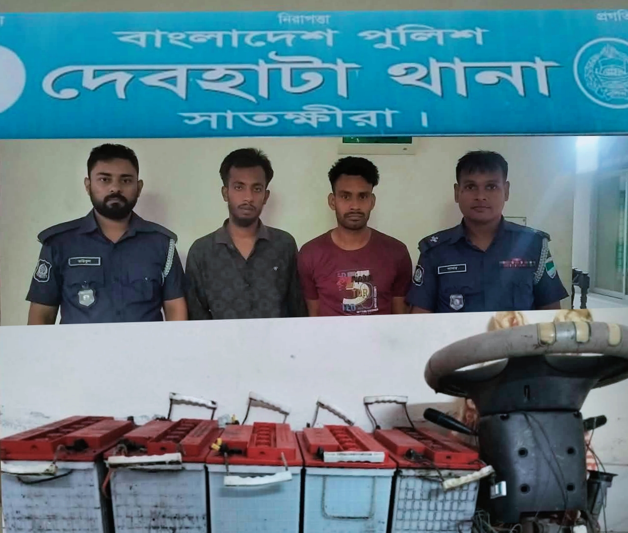 দেবহাটায় চোরাই ইজিবাইকের সরঞ্জামসহ গ্রেপ্তার ২