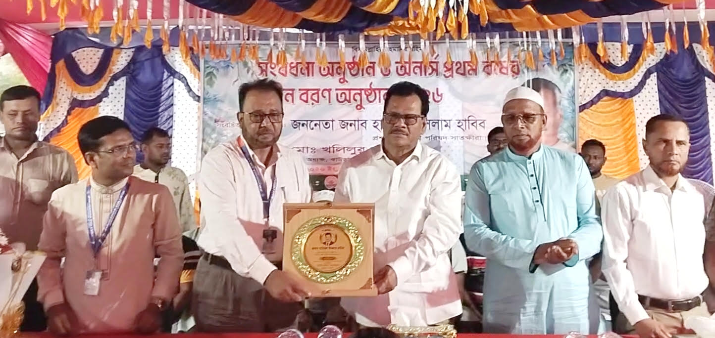 ঝাউডাঙ্গা কলেজে জেলা পরিষদের প্রশাসককে সংবর্ধনা ও নবীনবরণ