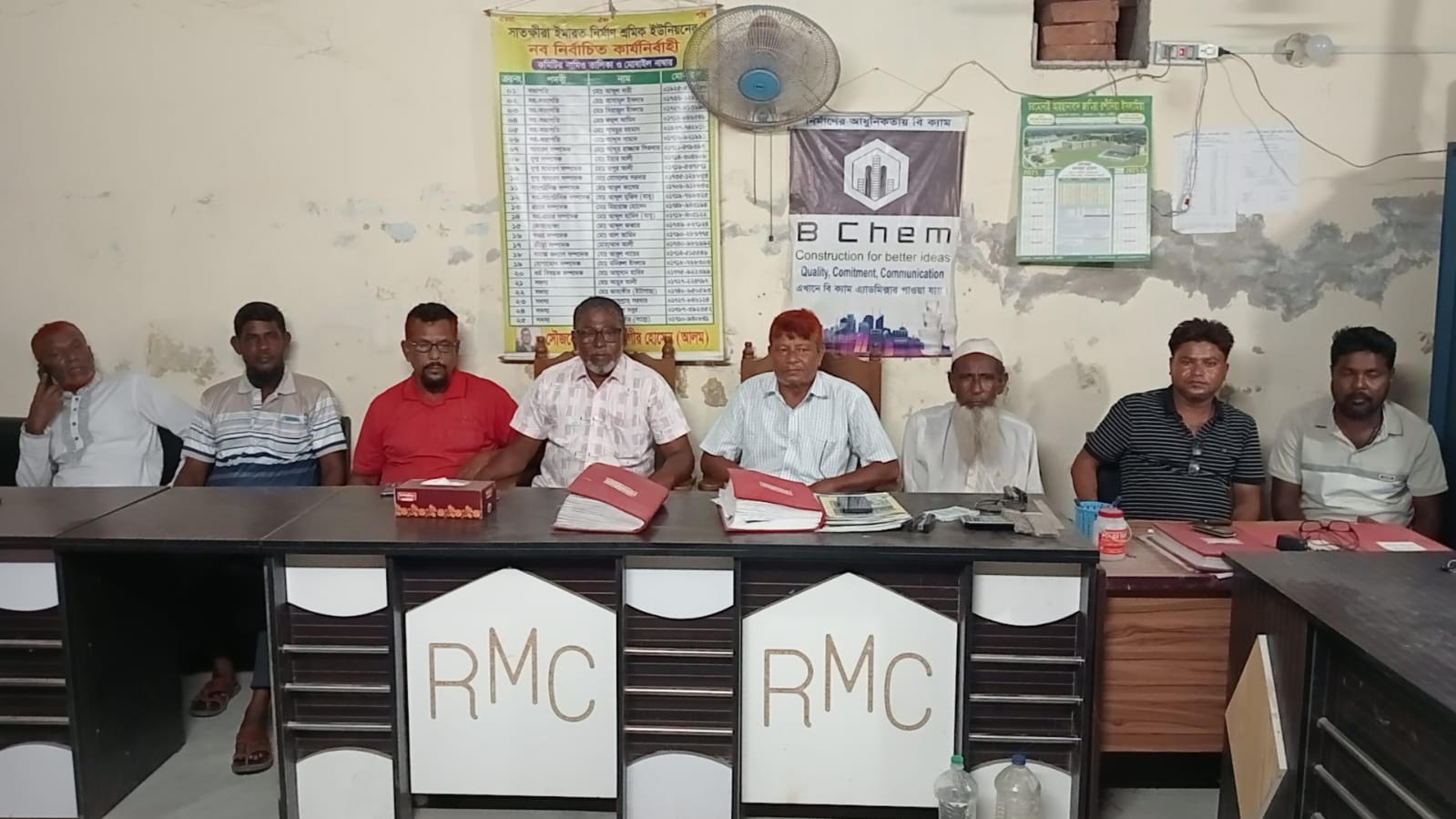 সাতক্ষীরা ইমারত নির্মাণ শ্রমিক ইউনিয়নের সাধারণ সভা ১৪ আগস্ট