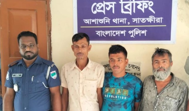 আশাশুনিতে সাজাপ্রাপ্ত আসামিসহ গ্রেপ্তার ৩