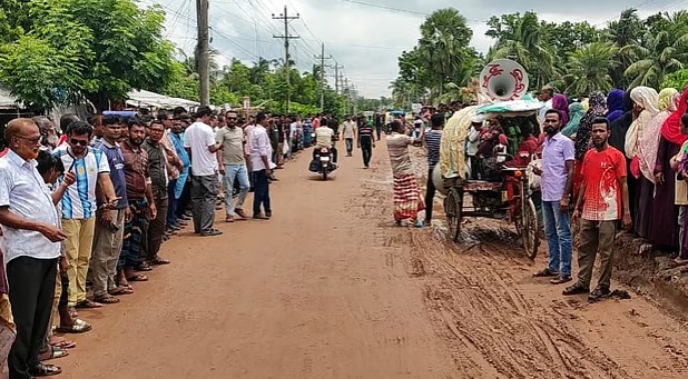 শ্যামনগরে এমপি গাজী নজরুলের পদত্যাগের দাবিতে অবস্থান কর্মসূচি