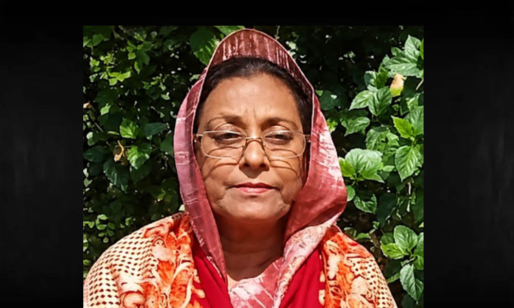 দৈনিক দক্ষিণের মশাল সম্পাদকের স্ত্রীর ইন্তেকাল, শুক্রবার জানাজা, বিভিন্ন মহলের শোক