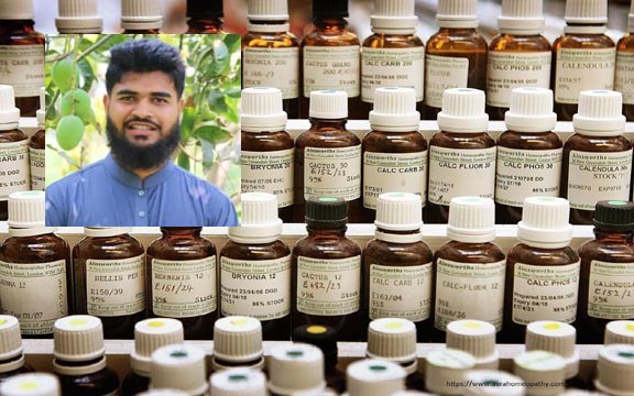 হোমিও সম্্রাট হ্যানিম্যান: এক ক্ষণজন্মা আরোগ্য বিপ্লবী