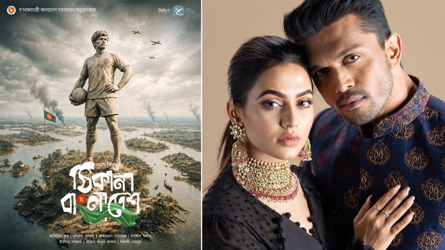 ঐতিহাসিক দিনে শুরু ‘ঠিকানা বাংলাদেশ’-এর প্রচারণা