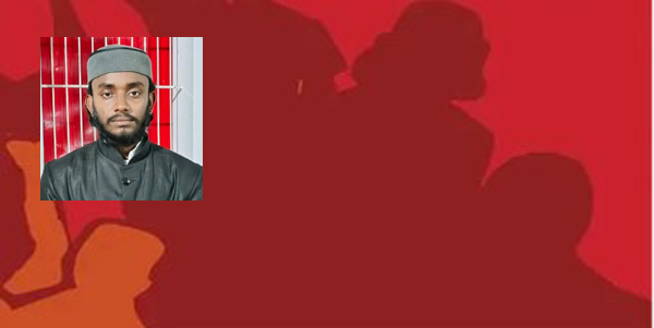 রক্তাক্ত রাজপথ থেকে গণঅভ্যুত্থানের গল্প/ ‎গাজী মুহাম্মাদ আসাদুল্লাহ