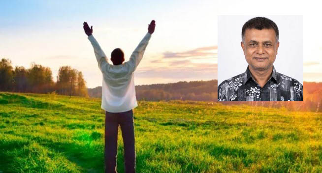 সুখের শুরু দৃষ্টিভঙ্গিতে/ সচ্চিদানন্দ দে সদয়