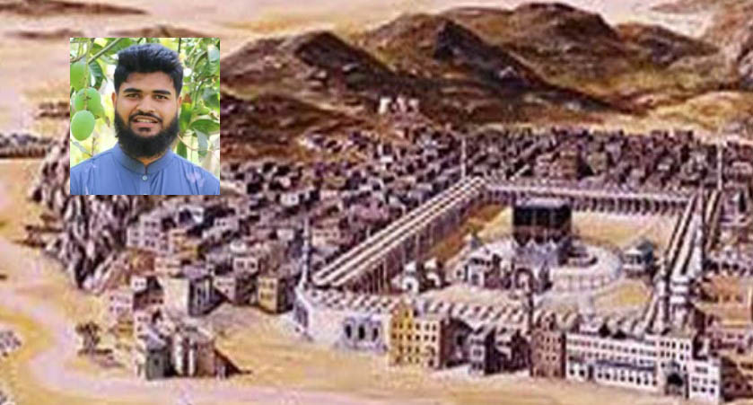 যেমন ছিল রাসুল (স.) এর যুগের ব্যবসা