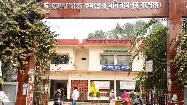 মনিরামপুর হাসপাতাল ১০১ শয্যায় উন্নীত হচ্ছে, স্বাস্থ্যসেবায় নতুন সম্ভাবনা