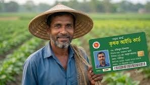 দেবহাটায় কৃষক কার্ডের তথ্য সংগ্রহ কার্যক্রম শুরু