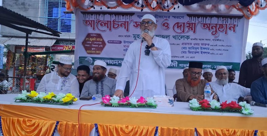 জামায়াতকে ভয় দেখিয়ে লাভ নেই’: সংসদ সদস্য মুহা. আব্দুল খালেক