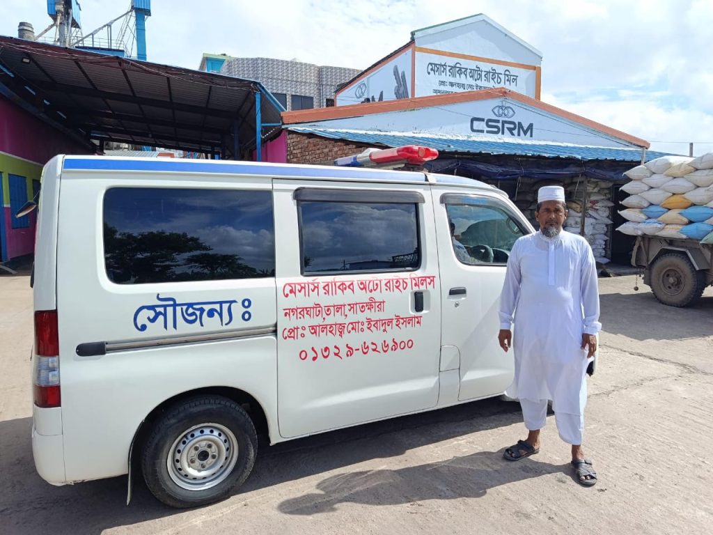 নগরঘাটাবাসীর জন্য বিনামূল্যে অ্যাম্বুলেন্স সেবা চালু করলেন চেয়ারম্যান প্রার্থী