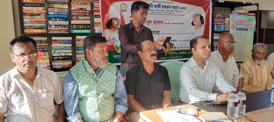 গর্ভবতী নারীদের নিরাপদ সন্তান প্রসব নিশ্চিতের লক্ষ্যে সেমিনার
