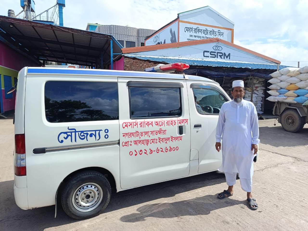 নগরঘাটাবাসীর জন্য বিনামূল্যে অ্যাম্বুলেন্স সেবা চালু করলেন চেয়ারম্যান প্রার্থী