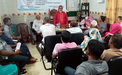 তালায় দুর্যোগ ব্যবস্থাপনা কমিটির সভা