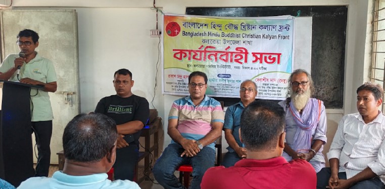 কলারোয়ায় জন্মাষ্টমী উদযাপনে হিন্দু বৌদ্ধ খ্রিস্টান কল্যাণ ফ্রন্টের প্রস্তুতিমূলক সভা