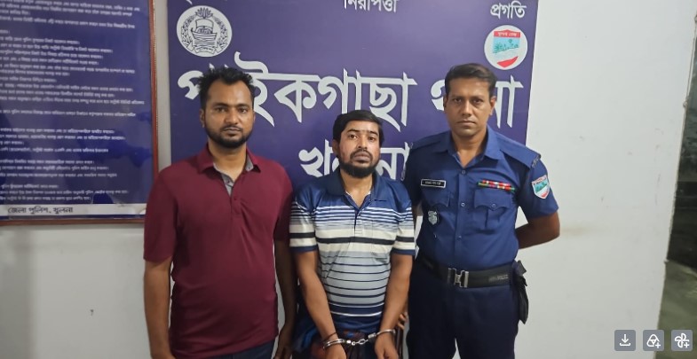 কপিলমুনিতে পুলিশের অভিযানে ১ জন গ্রেপ্তার, গাঁজা উদ্ধার