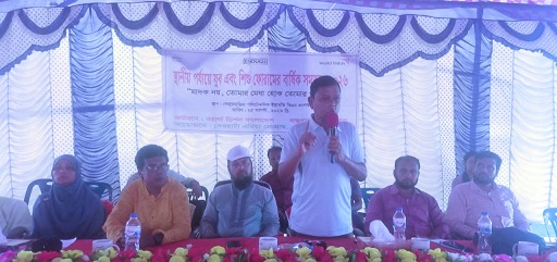 দেবহাটায় বার্ষিক ক্রীড়া প্রতিযোগিতা ও কৃতি শিক্ষার্থীদের সম্মাননা
