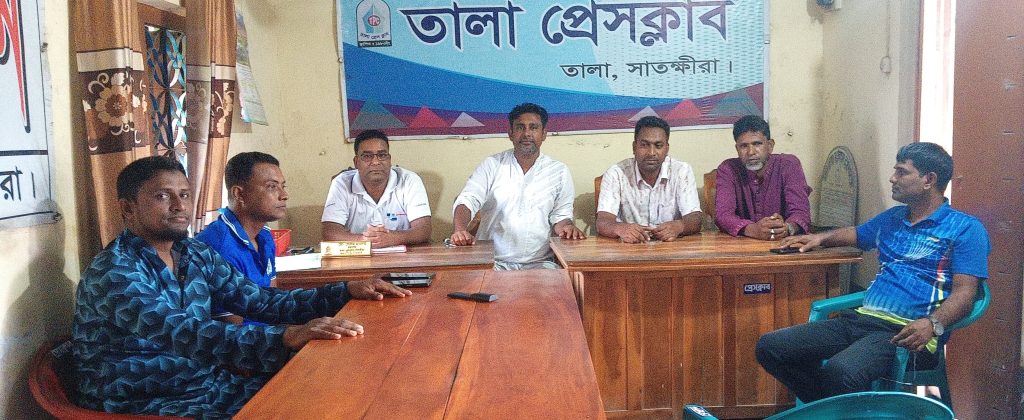 তালা প্রেসক্লাবের মাসিক সভা অনুষ্ঠিত