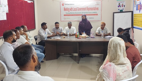 তরুণীদের অর্থনৈতিক ক্ষমতায়নে স্থানীয় সরকার প্রতিনিধিদের সঙ্গে সভা