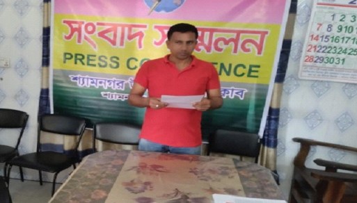 শ্যামনগর প্রেসক্লাবে আব্দুল মোমিন ও দিলীপ কুমারের সংবাদ সম্মেলন