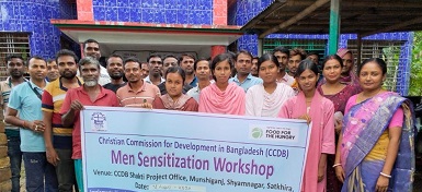 কলারোয়ায় নজরুল বর্ষ উপলক্ষে সাংস্কৃতিক প্রতিযোগিতা শুরু