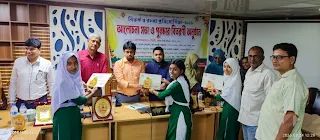 পাইকগাছায় দুদকের বিতর্ক ও রচনা প্রতিযোগিতা