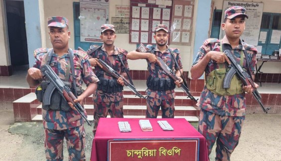 কলারোয়া সীমান্তে বিজিবির অভিযান, পৌনে তিন লাখ টাকার মালামাল জব্দ