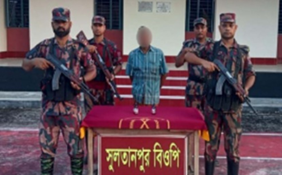 সীমান্তে বিজিবির অভিযানে ১ জন আটক, সাড়ে লাখ টাকার মালামাল জব্দ