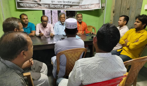 ‎তালা রিপোর্টার্স ক্লাবের বিশেষ সভা অনুষ্ঠিত