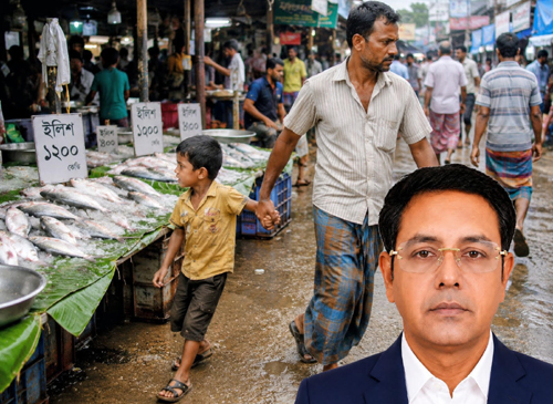 ৩ মণ ধানের বিনিময়ে এক টুকরো ইলিশ!