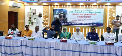 কেশবপুরে যথাযোগ্য মর্যাদায় জুলাই গণঅভ্যুত্থান দিবস পালিত
