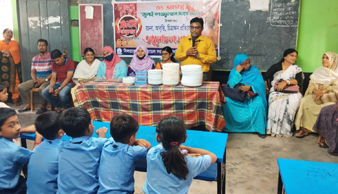 জুলাই গণঅভ্য্ত্থুান দিবস উপলক্ষে সিলভার জুবিলি মডেল প্রাথমিক বিদ্যালয়ে আলোচনাসভা